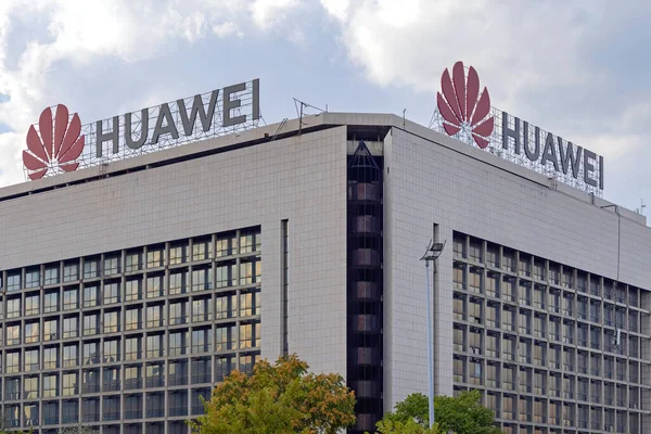 Huawei офіс компанії