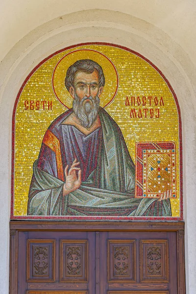 Belgrade Serbia April 2022 Golden Mosaic Icon Saint Matthew Apostle — стоковое фото