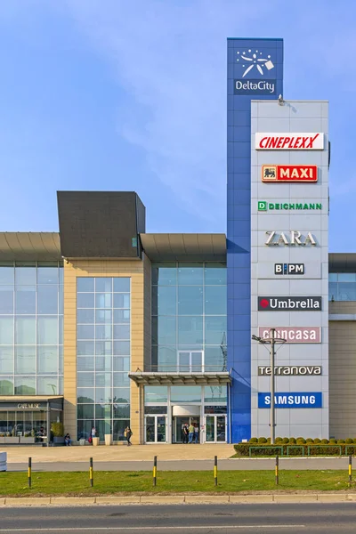 Belgrade Serbia March 2022 Brand Names Delta City Shopping Mall — стоковое фото