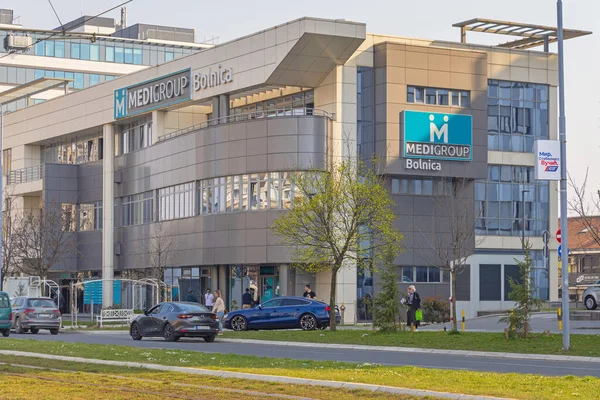 Belgrado Serbia Marzo 2022 Gran Hospital Building Medi Group Nueva — Foto de Stock