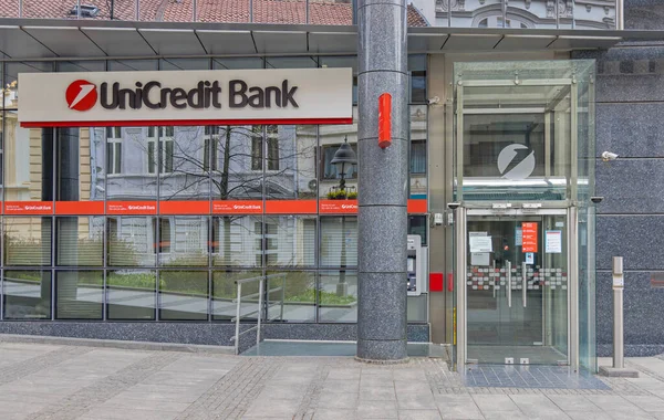 Belgrade Serbia April 2022 Uni Credit Bank Modern Glass Office — Stock Fotó
