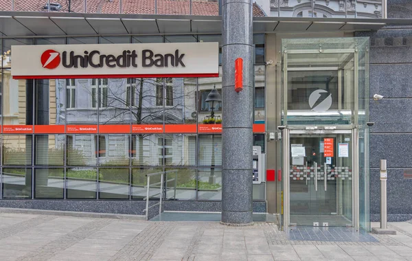 Belgrade, Serbia - April 09, 2022: Uni Credit Bank in Modern Glass Office Building Exterior.