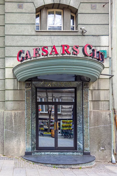 Bělehrad Srbsko Března 2022 Vstup Caesars Club Casino Hotelu Palace — Stock fotografie