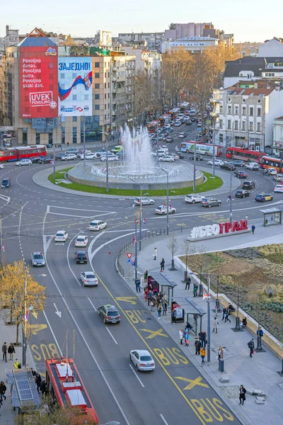 Belgrade Serbia February 2022 Slavia Roundabout Large Water Fountain Aerial — стоковое фото