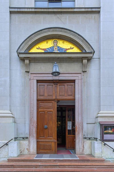 Belgrade Serbia March 2022 Holy Archangel Michael Orthodox Church — Stock Photo, Image