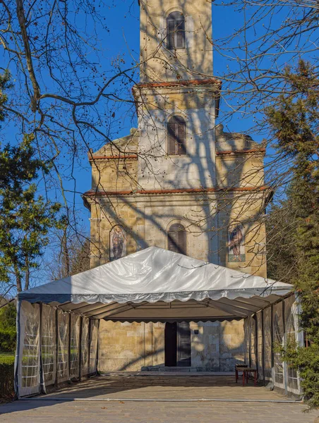 Holy Apostles Peter Paul Serbian Orthodox Church Canopy Tent — ストック写真