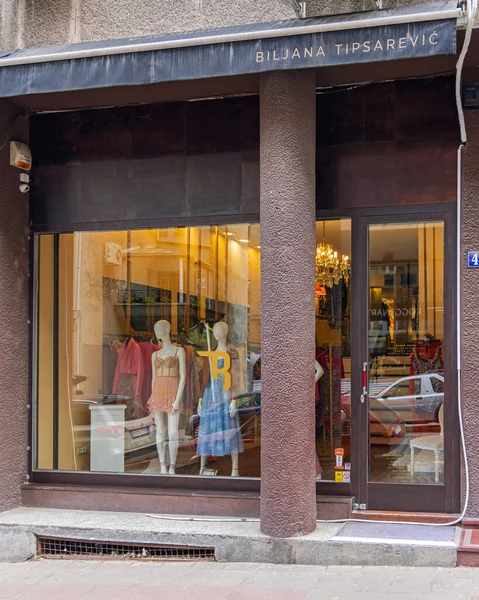 Belgrad, Sırbistan - 06 Mayıs 2022: Ünlü Biljana Tipsareviç Moda Stüdyosu Modern Giyim Mağazası.
