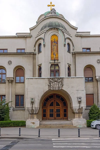 Belgrado Serbia Marzo 2022 Entrada Edificio Del Patriarcado Iglesia Ortodoxa — Foto de Stock