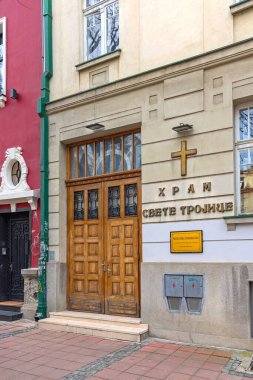 Belgrad, Sırbistan - 15 Mart 2022: Başkentteki Kutsal Üçlü Protestan Kilisesi Tapınağı.