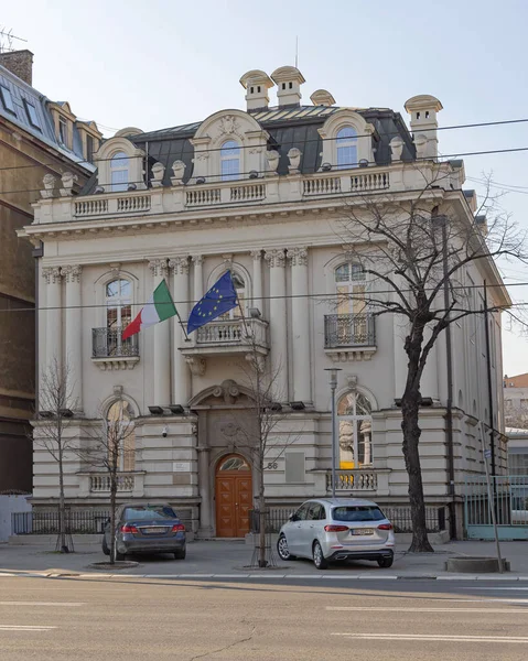 Belgrade Serbia March 2022 Italian Cultural Institute Kneza Milosa Street — Foto de Stock