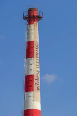 Belgrad, Sırbistan - 14 Mayıs 2022: Kağıt Fabrikası 'ndaki Uzun Baca Şirini Kappa.