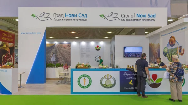 Újvidék Szerbia Május 2022 City Novi Sad Administration Economy Stand — Stock Fotó