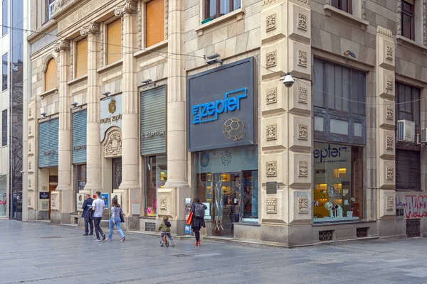 Belgrado Servië Maart 2022 Zepter Company Winkel Museum Het Oude — Stockfoto
