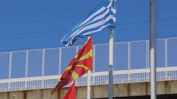 North Macedonia Greece National Flags Together — Stock Video