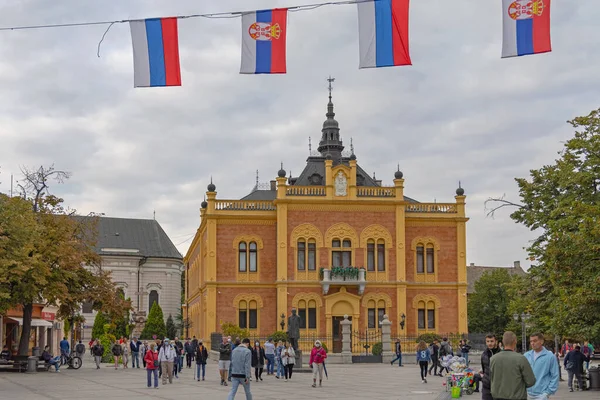 Újvidék Szerbia 2021 Szeptember Püspöki Palota Szent György Székesegyház Torony — Stock Fotó