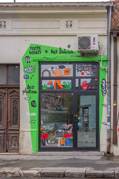 セルビアのベオグラード 5月29 2022 首都で健康的な食事レストランをロックする生のビーガンフード — ストック写真