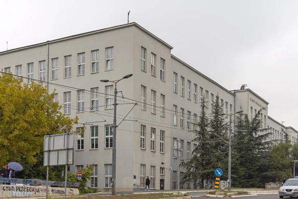 Belgrad Serbien September 2021 Gebäude Der Fakultät Für Veterinärmedizin Der — Stockfoto