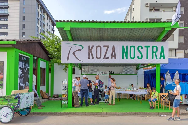 Újvidék Szerbia 2022 Május Kecskefarm Koza Nostra Booth Mezőgazdasági Kiállításon — Stock Fotó