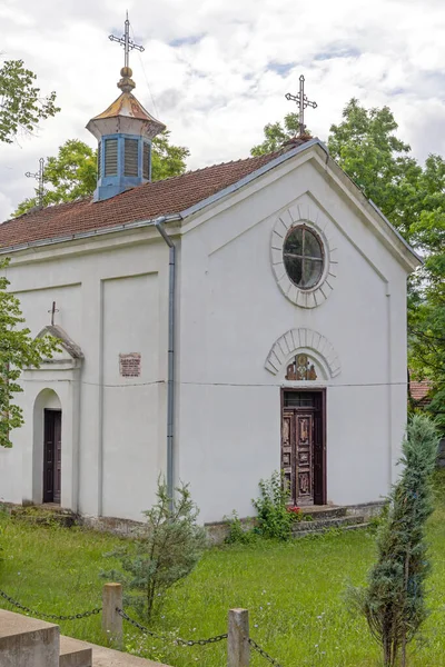 Serbian Orthodox Church Relics Transfer Temple Saint Nicholas Lenovac Village — Stock Photo, Image