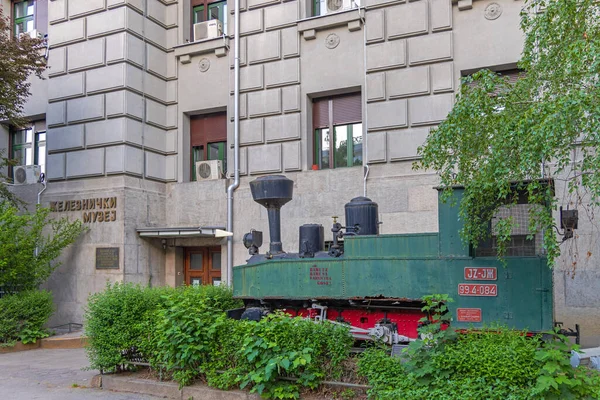 Belgrade Serbie Mai 2022 Locomotive Vapeur Devant Bâtiment Musée Ferroviaire — Photo