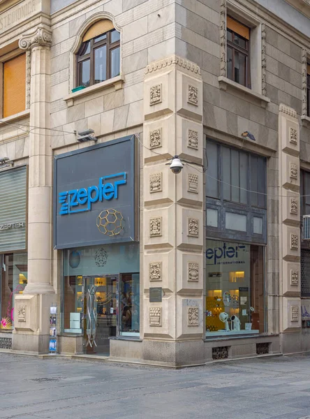Belgrade Serbia March 2022 Company Zepter Shop Old Building Corner — Stock Photo, Image