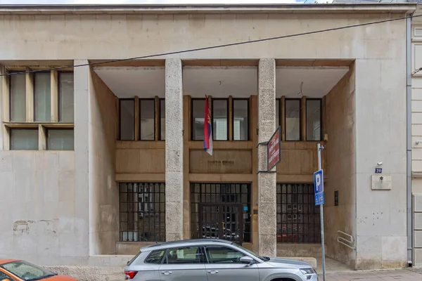 Белград Сербія Вересня 2021 Галерея Будівлі Національного Музею Фресок Вулиці — стокове фото
