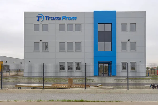 Dobanovci Serbie Septembre 2021 Société Transprom Organization International Transport Freight — Photo