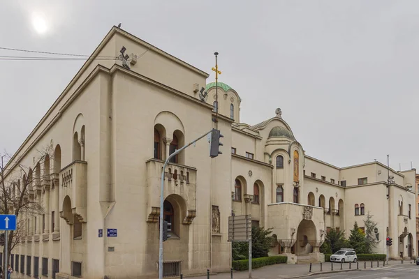 Belgrado Serbia Marzo 2022 Edificio Principal Del Patriarcado Iglesia Ortodoxa — Foto de Stock