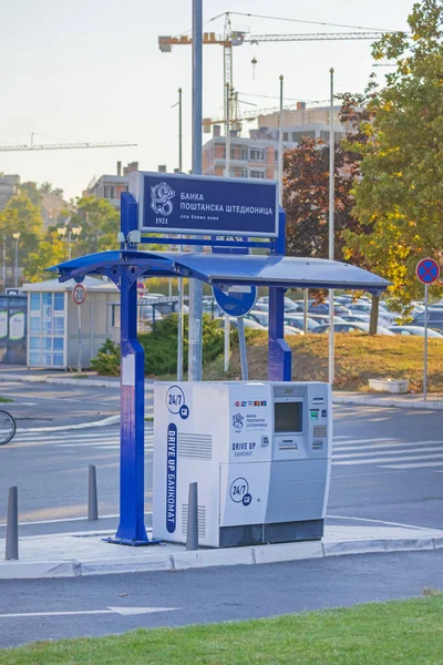 Белград Сербія Жовтня 2021 Drive Atm Mobile Banking Car Window — стокове фото
