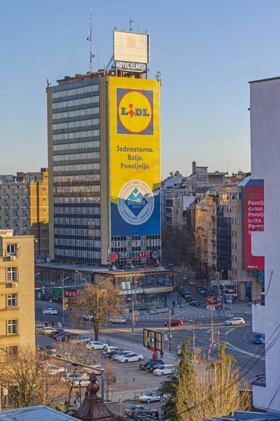 Belgrade Serbia February 2022 Big Billboard Sign Lidl Best Buy — ストック写真