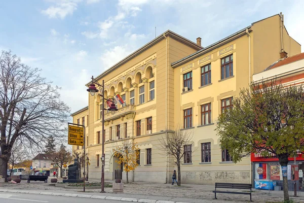 Cacak Serbia Novembre 2021 Palestra Storica Educazione Scolastica Nel Centro — Foto Stock