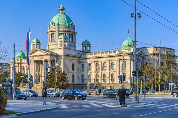 Belgrade Serbia March 2022 Serbian Parliament Government Building Winter Sunny — Stock Photo, Image