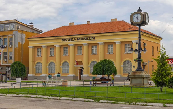 Zajecar Szerbia 2022 Június Nemzeti Múzeum Épület Nagy Óra Felszabadítási — Stock Fotó