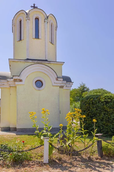 Serbian Orthodox Church Saint Parasceva River Sava Sabac — ストック写真