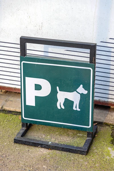 Dog Parking Facility Metal Device Front Store — Stock Photo, Image