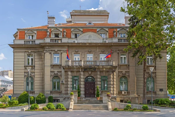 Nis Serbia August 2022 Mayor Office Town Hall Government Building — Foto de Stock