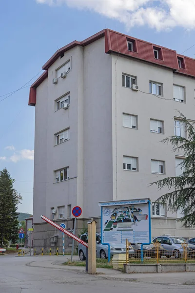 Nis Serbia August 2022 University Hospital Building Complex Clinical Centre — Stok fotoğraf