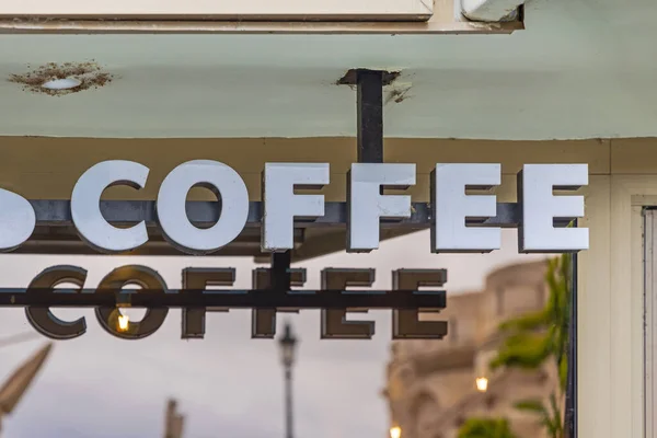 Coffee Sign Reflection Shop Window — Foto de Stock