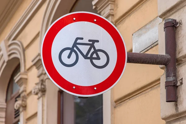 Велосипедов Дорожный Знак Установлен Здании — стоковое фото