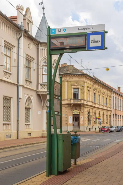 Szeged Hungary July 2022 Tram Station Somogyi Street Downtown Public — 스톡 사진