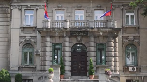 Nis Serbia August 2022 Mayor Office Town Hall Government Building — Video Stock