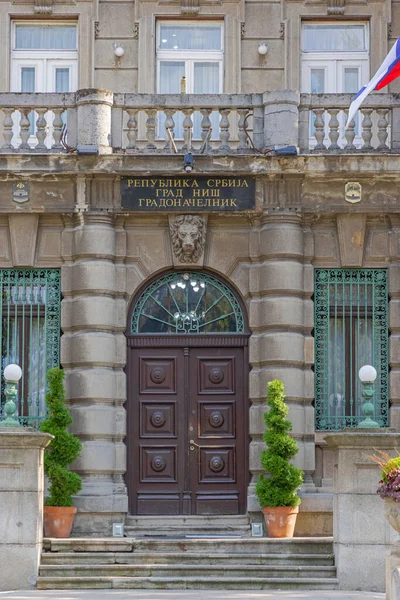 Nis Serbia August 2022 Entrance Mayor Office Town Hall Government — Photo