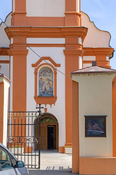 Golubinci Sırbistan Mayıs 2022 Sırp Ortodoks Kilisesine Giriş Simanovacka Caddesi — Stok fotoğraf