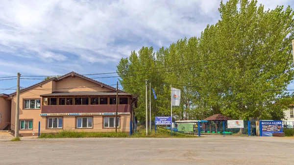 Belgrade Serbia August 2022 Athletic Sports Club Building Bsk Borca — Stock Photo, Image