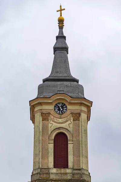 Torre Dell Orologio Nella Chiesa Ortodossa Serba Santa Trinità Banatsko — Foto Stock