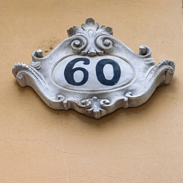 Antiga Casa Cerâmica Número Sessenta Parede Edifício — Fotografia de Stock