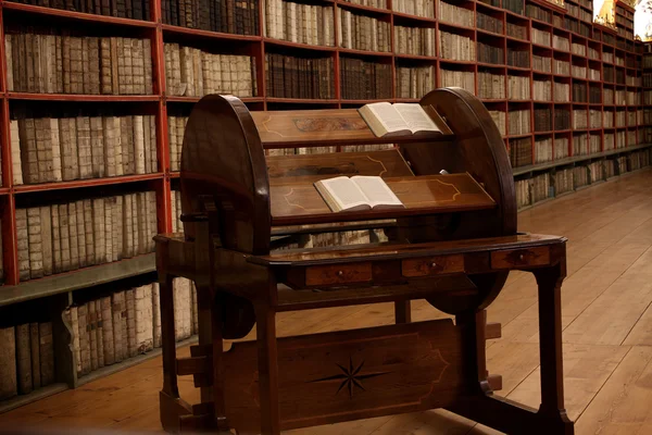 Inside Strahov Library — Stock Photo, Image