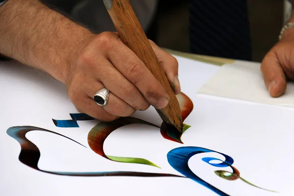 Hammana Lebanon June 2017 Calligraphy Artist His Arabic Writings Festival — 스톡 사진