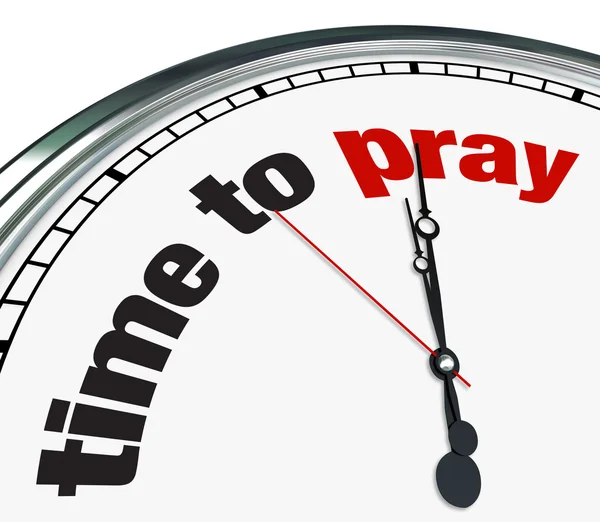 Time to Pray - Clock — Stock Photo, Image