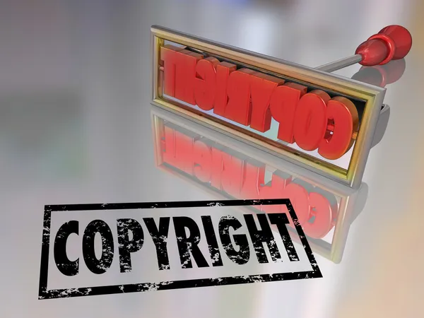 Copyright branding järn namn produktskydd — Stockfoto